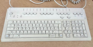 Ugly Siemens Nixdorf keyboard 172659-0