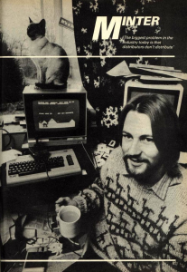 Is this obscure enough for you? 142886-1