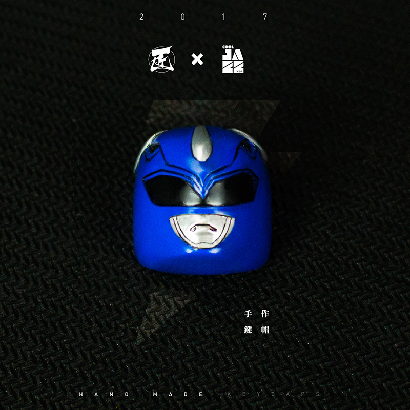 Power Rangers handmade resin Keycaps GB-CLOSED 194100-3