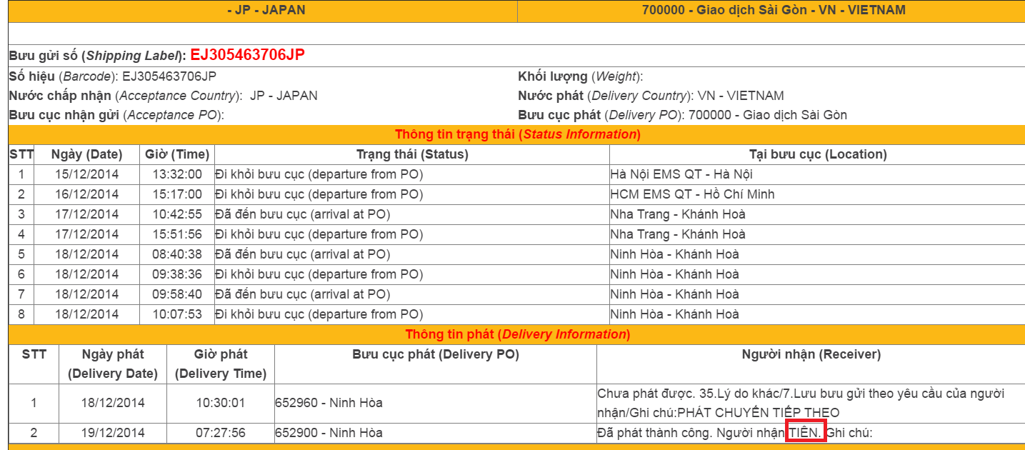A suspicious customer from Vietnam - a case would be related to criminal charge 104121-1