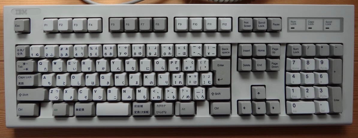 Thoughts on Japanese keycaps 221407-0