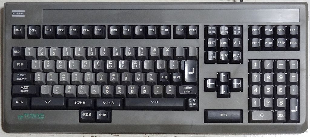 Thoughts on Japanese keycaps 221413-3