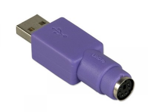 NIB Lexmark Model M13s (trackpoint), $100 211893-1