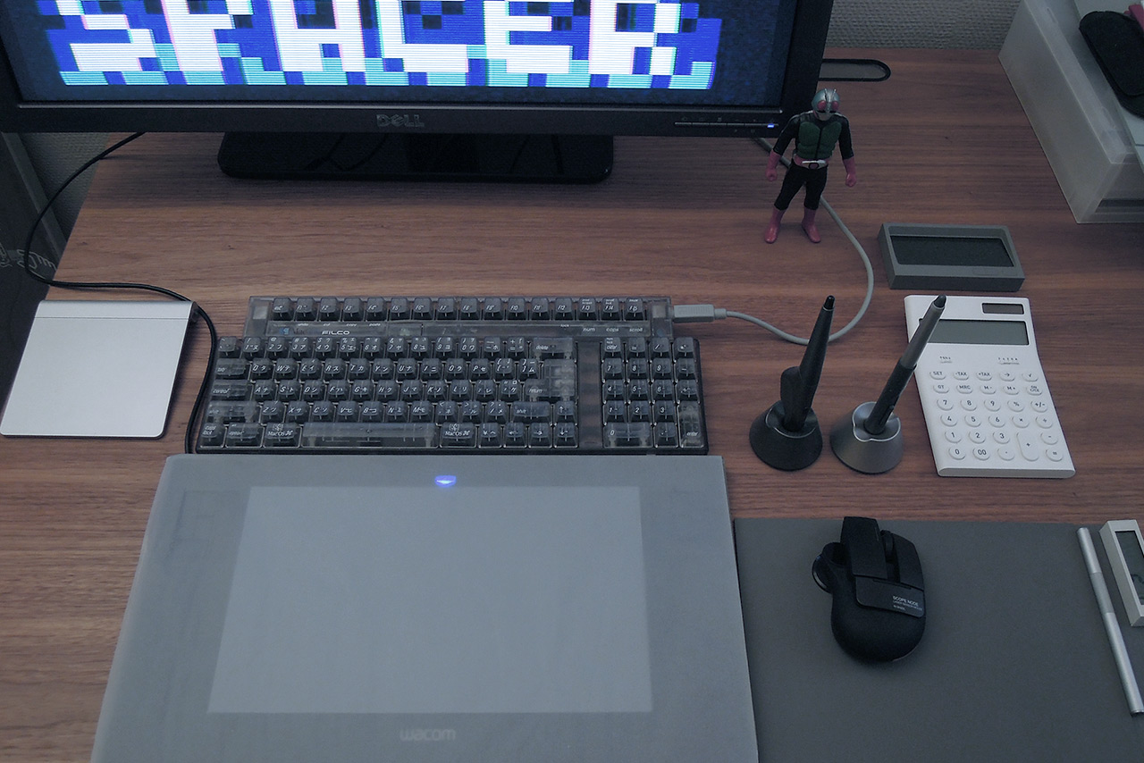 Filco FKB-97S (skeleton / alps) review 115258-0