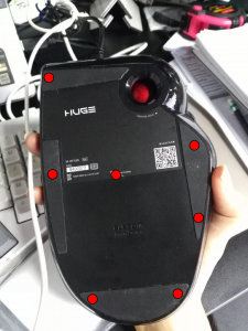 Elecom HUGE - Partial Stripdown 249700-1