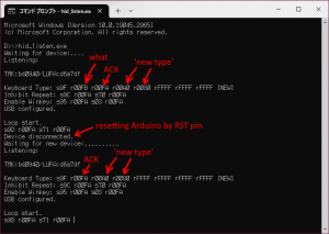 TMK NEC PC98 Keyboard Converter 299842-2