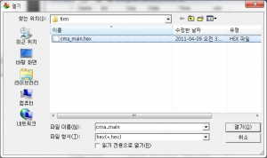 The Cheat Firmware Info 10224-2