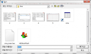 The Cheat Firmware Info 10230-5