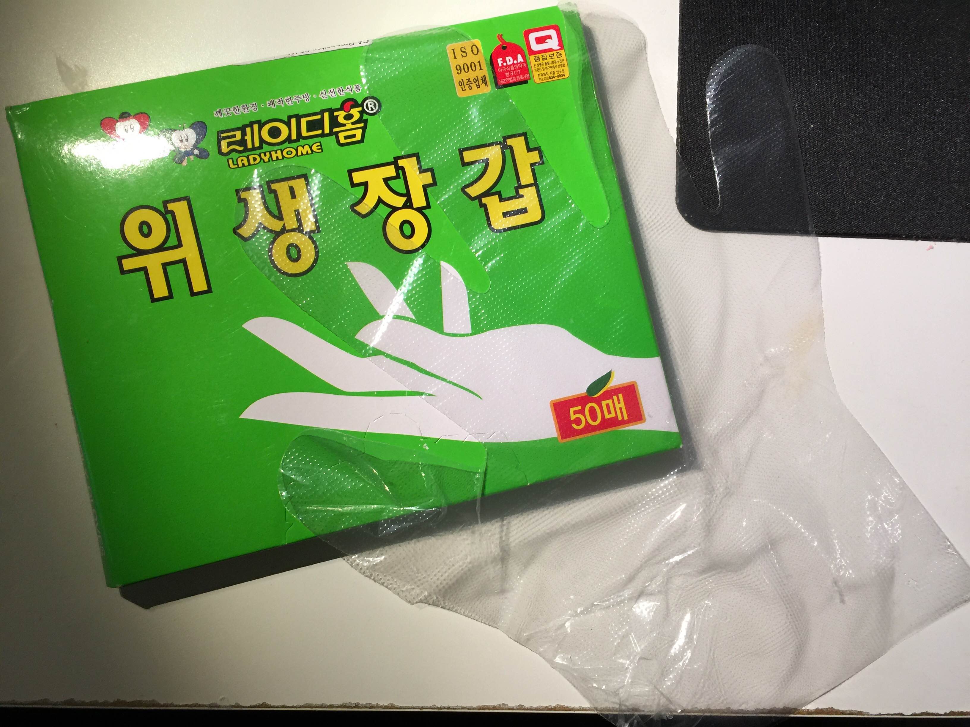 As I ran out of patience, I made my own Keycaps for my HHKB... 150231-0