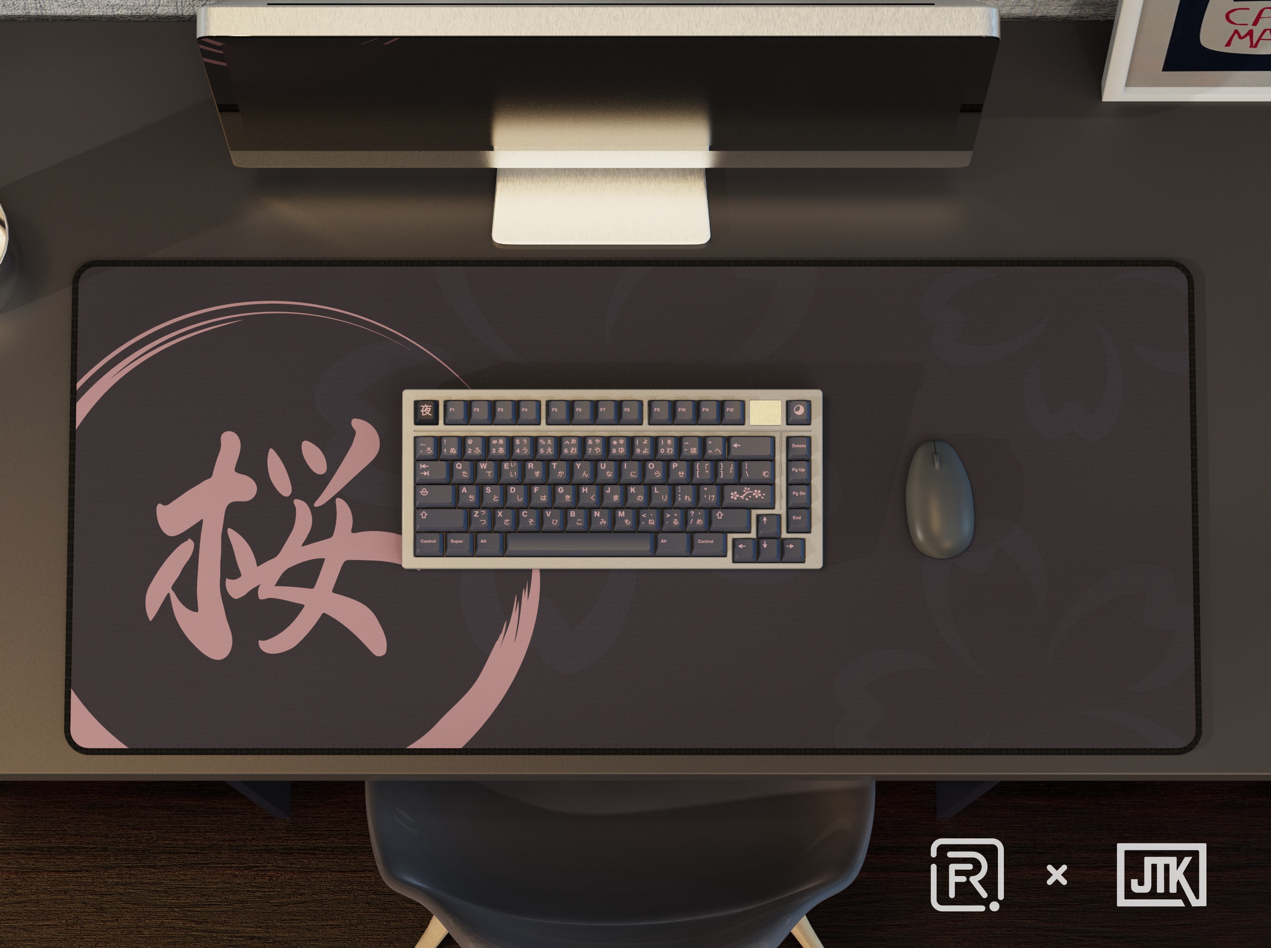 【IC】JTK 夜桜 NightSakura (2020-11 GB ) 254852-8