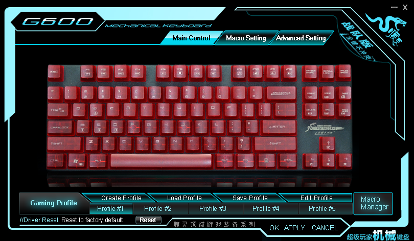 FlashGet G600 MX Cherry Blacks 32347-6