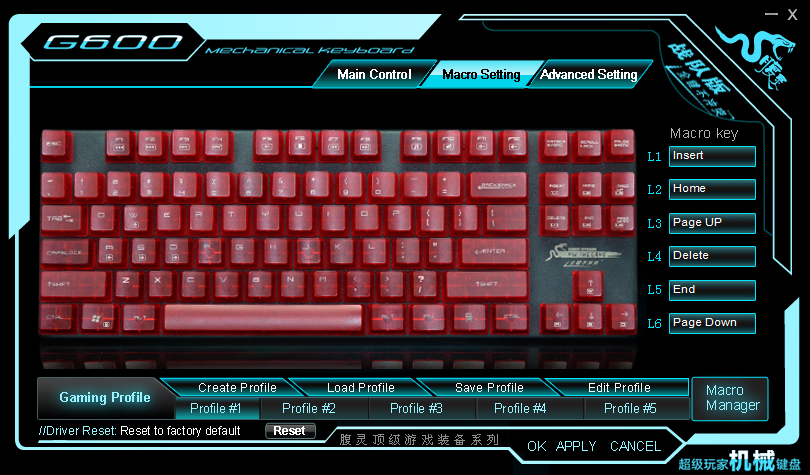 FlashGet G600 MX Cherry Blacks 32349-7