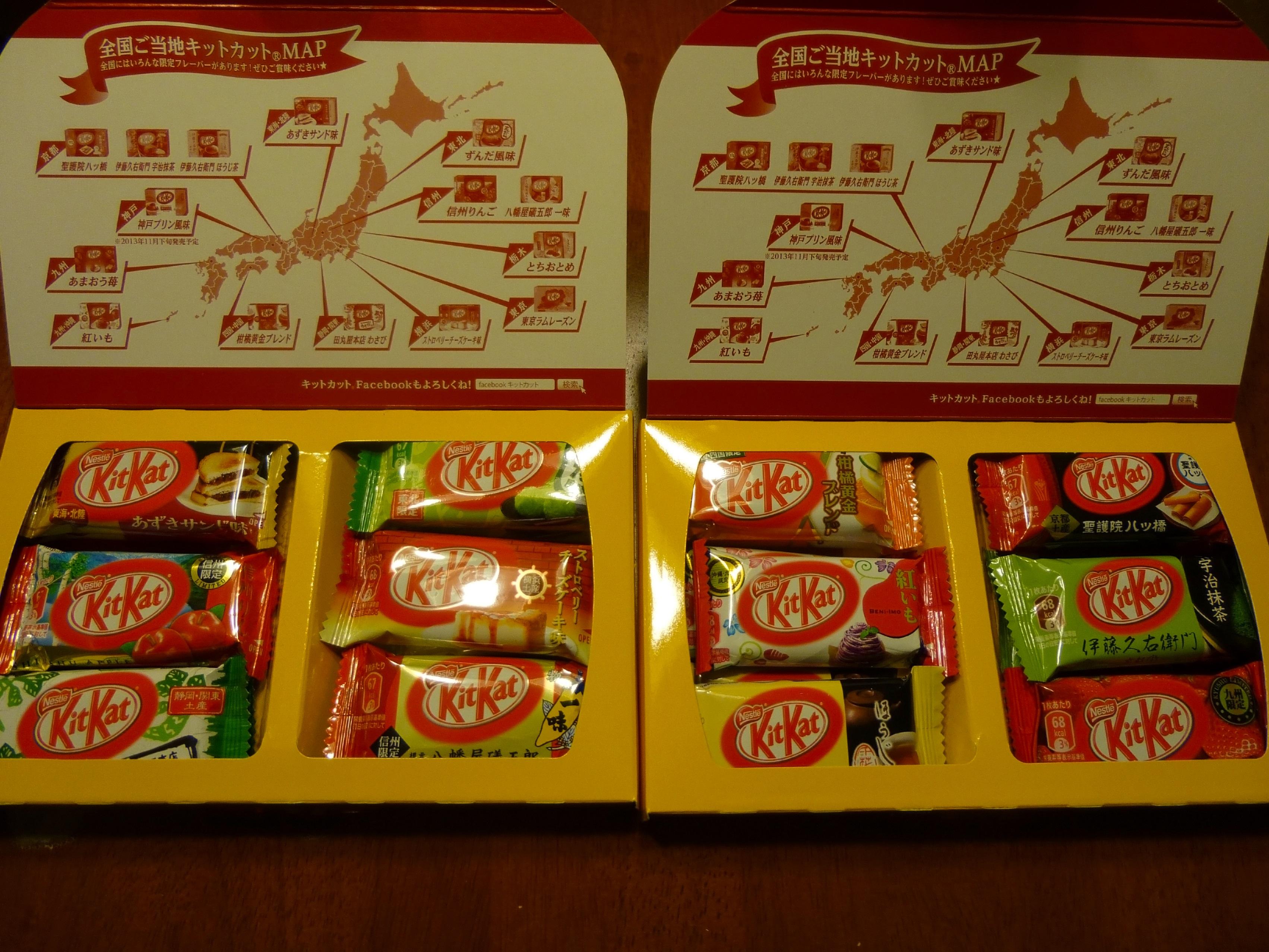 What did you get in the mail today? 54583-0