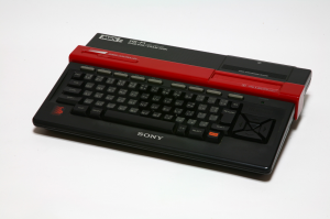 So, had a dream about a unique MSX keyboard... 131001-0