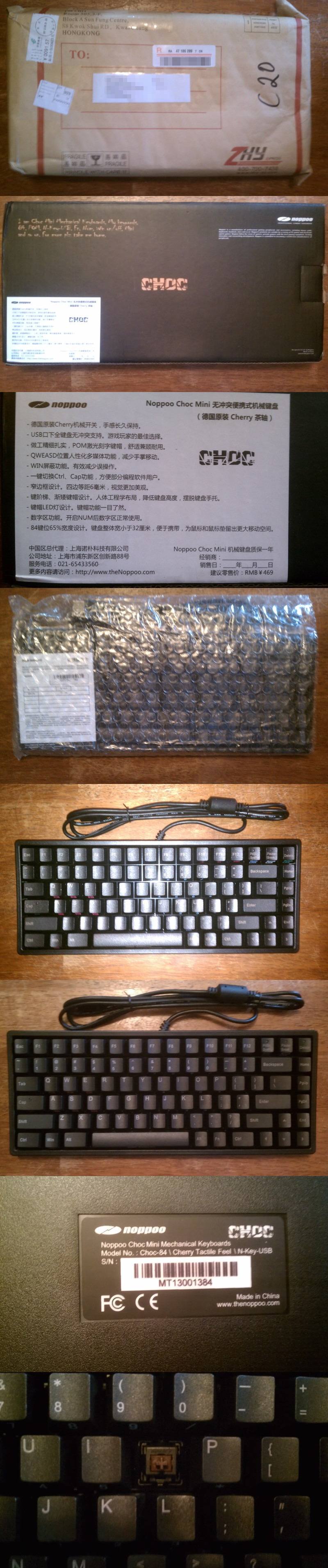 Is focalgadgets a reliable seller for a noppoo? 1261-0