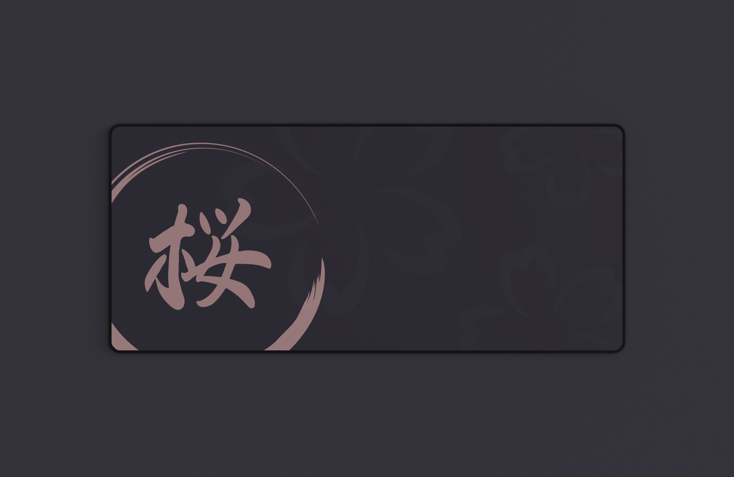 【IC】JTK 夜桜 NightSakura (2020-11 GB ) 254850-7