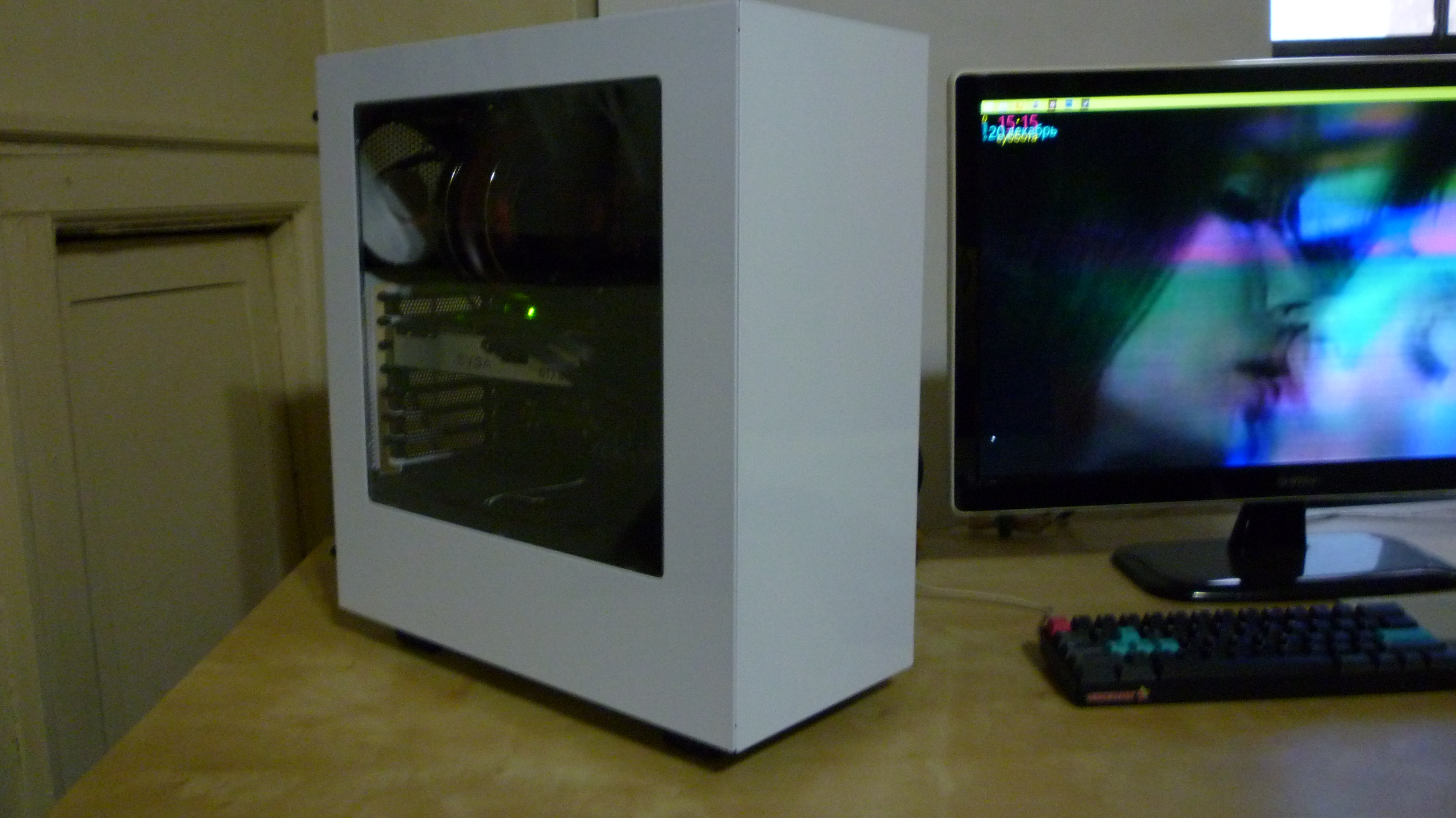 What did you get in the mail today? 84535-0