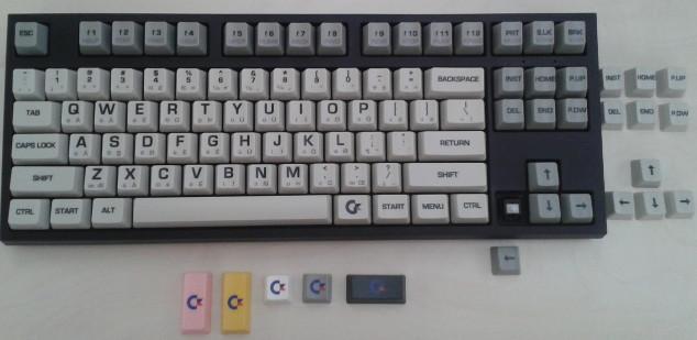 WASD Keyboards 87-key with UV printed keycap set