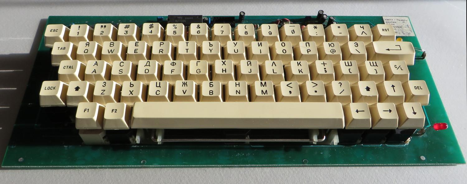 Pravetz KBD-8A 52473-0