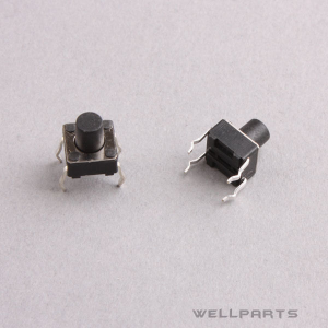 Good Momentary Keyboard Case Switches? 57371-1