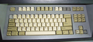 NASA-keyboard-of-abuse02e.jpg