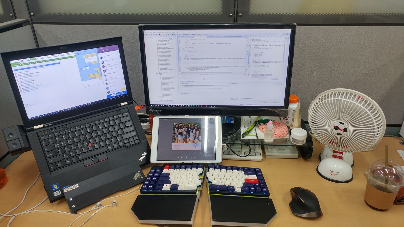 Post your Korean Keyboard ^_^ 183614-9