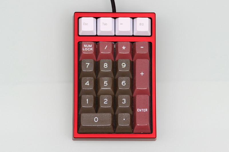 What is the Shift key on a numpad for? 88303-0