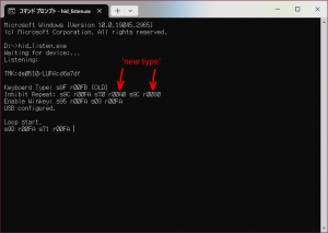 TMK NEC PC98 Keyboard Converter 299840-0