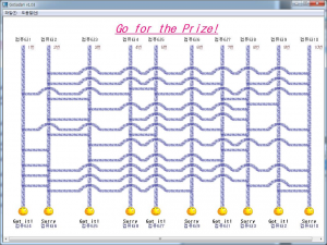 POST Your GON(s)!!!! ;) 35027-5