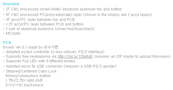 2TU (TuTu) - Custom Korean 60% keyboard.