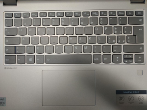 TMK ADB to USB keyboard converter 236742-0
