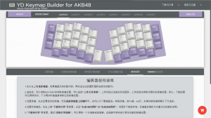Final version of my Atreus keyboards 182833-11