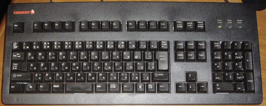 Thoughts on Japanese keycaps 221423-8