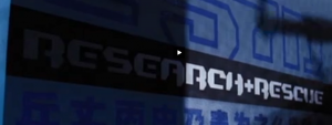 Serentiy Mystery Font.png
